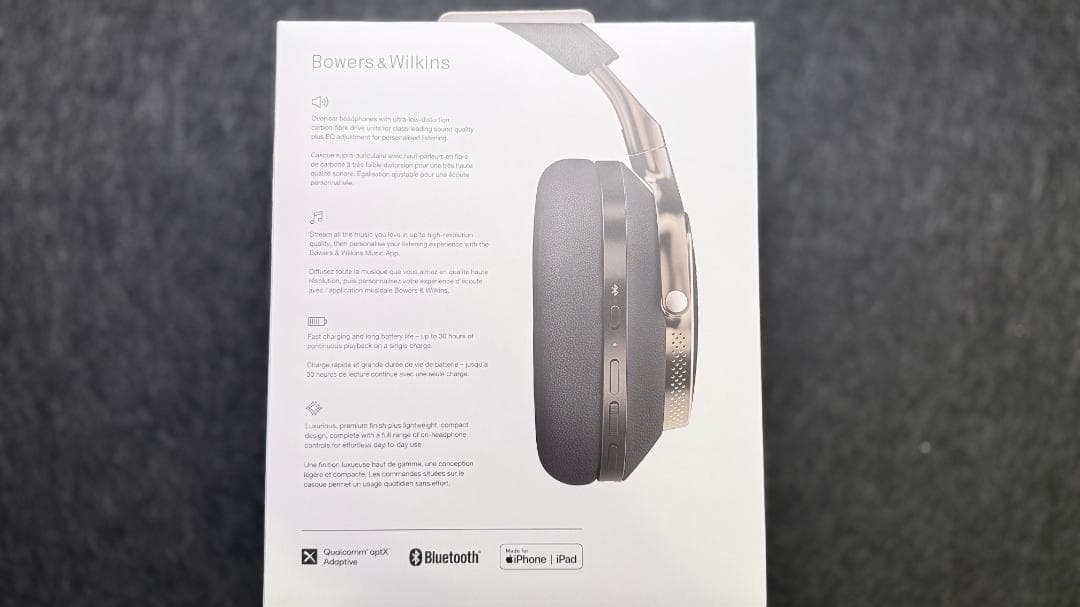 出品期間残り数日 Bowers & Wilkins フラッグシップ PX8