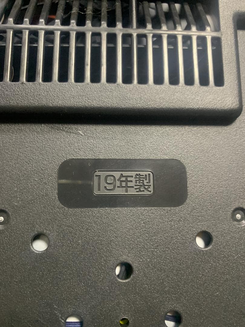 Y☆570 jinjin