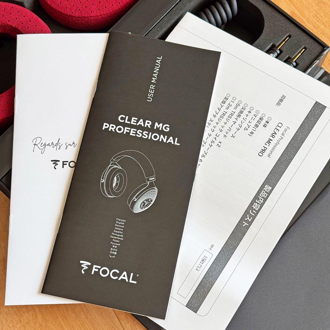 FOCAL Clear MG Pro モニターヘッドホン 美品