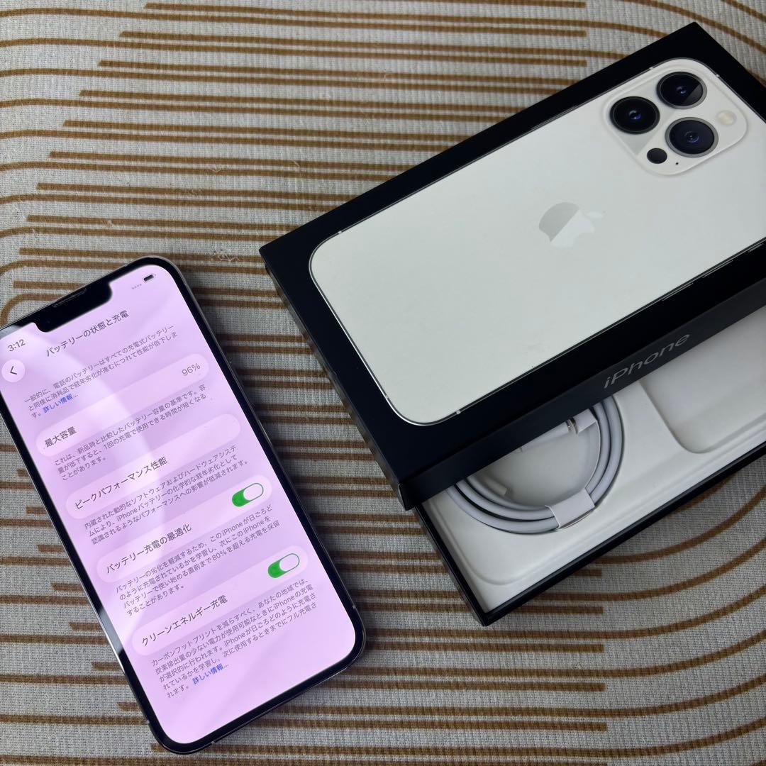 【極美品】iPhone 13 Pro｜256GB｜SIMフリー｜バッテリー96%