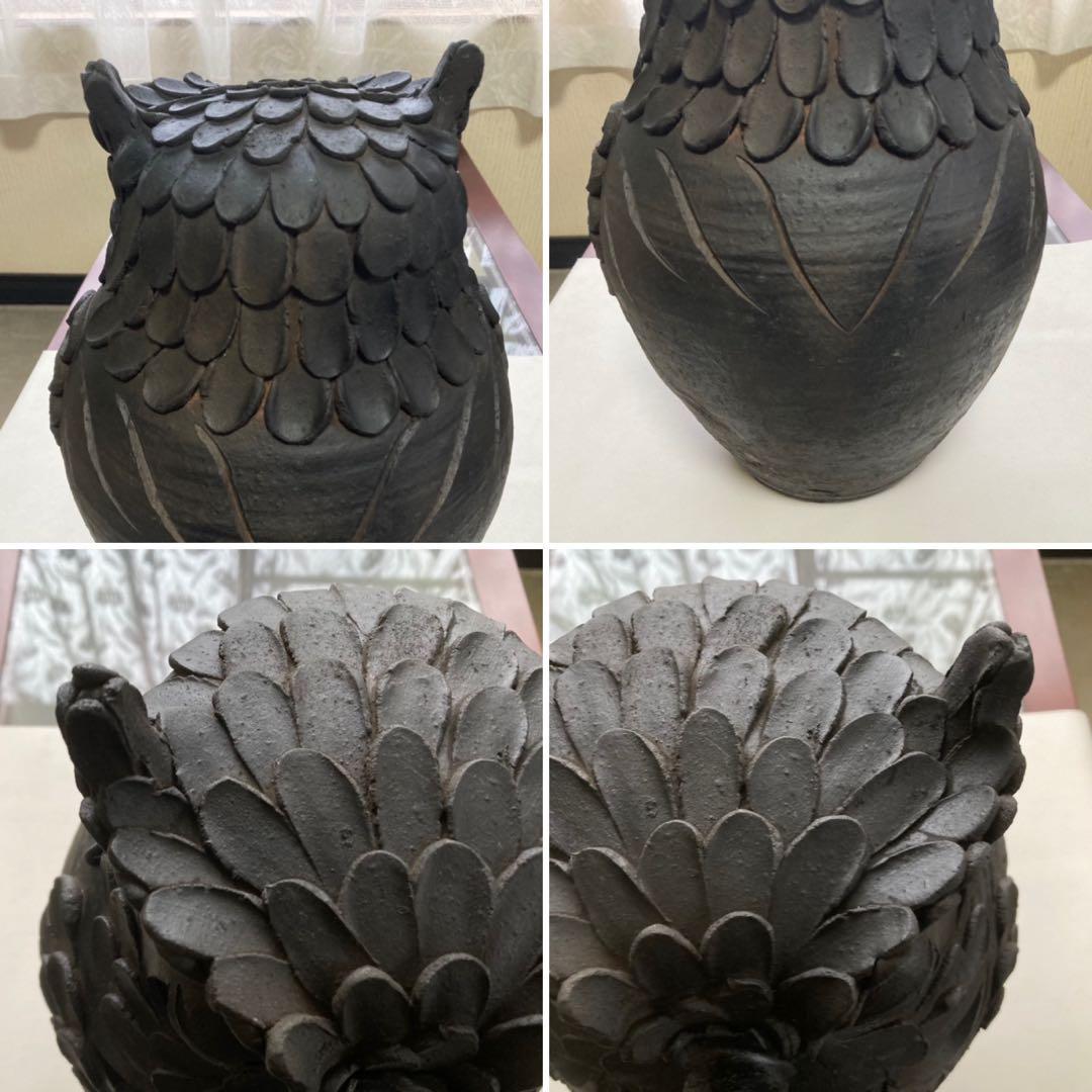 信楽焼 陶器 フクロウ 梟 置物 オブジェ 透かし 工芸品 モダン レトロ