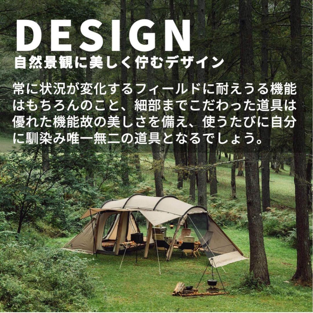 送料無料　2回使用　アルニカ　サバティカル　マイナーチェンジ前