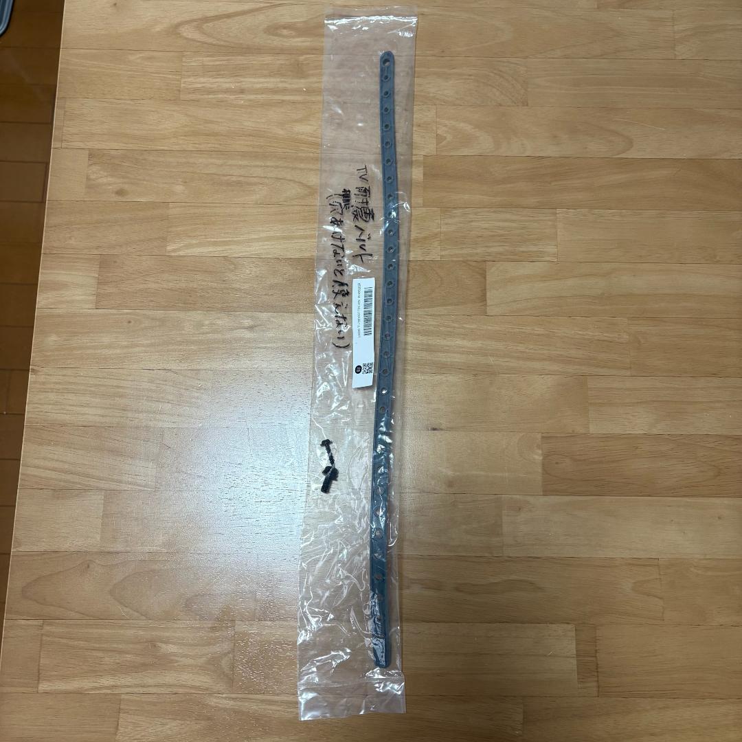 【ジャンク品】SONY 55V型 4K液晶テレビ KJ-55X9500H