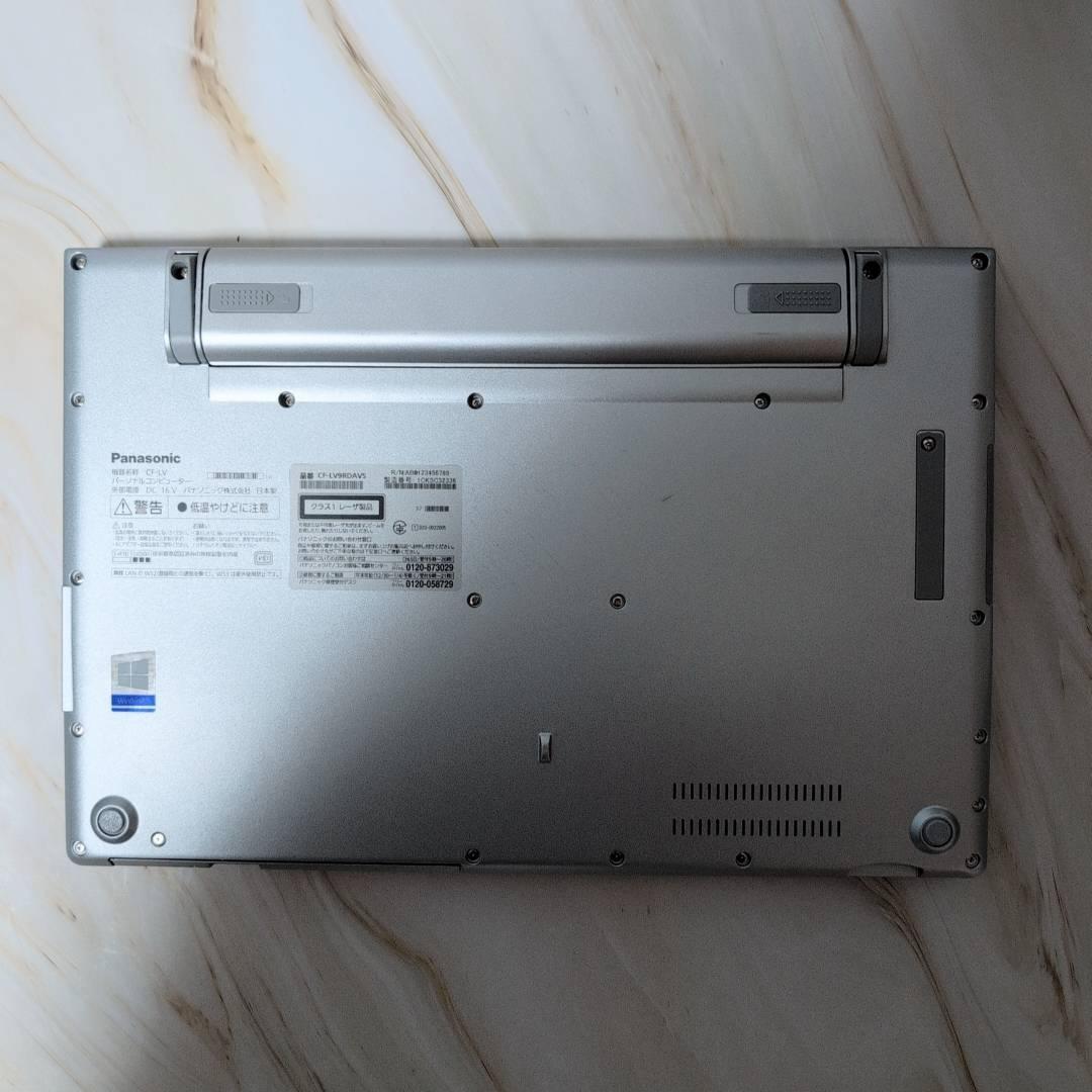 パナソニック レッツノート LV9 第10世代i5 SSD 14型 ノートPC