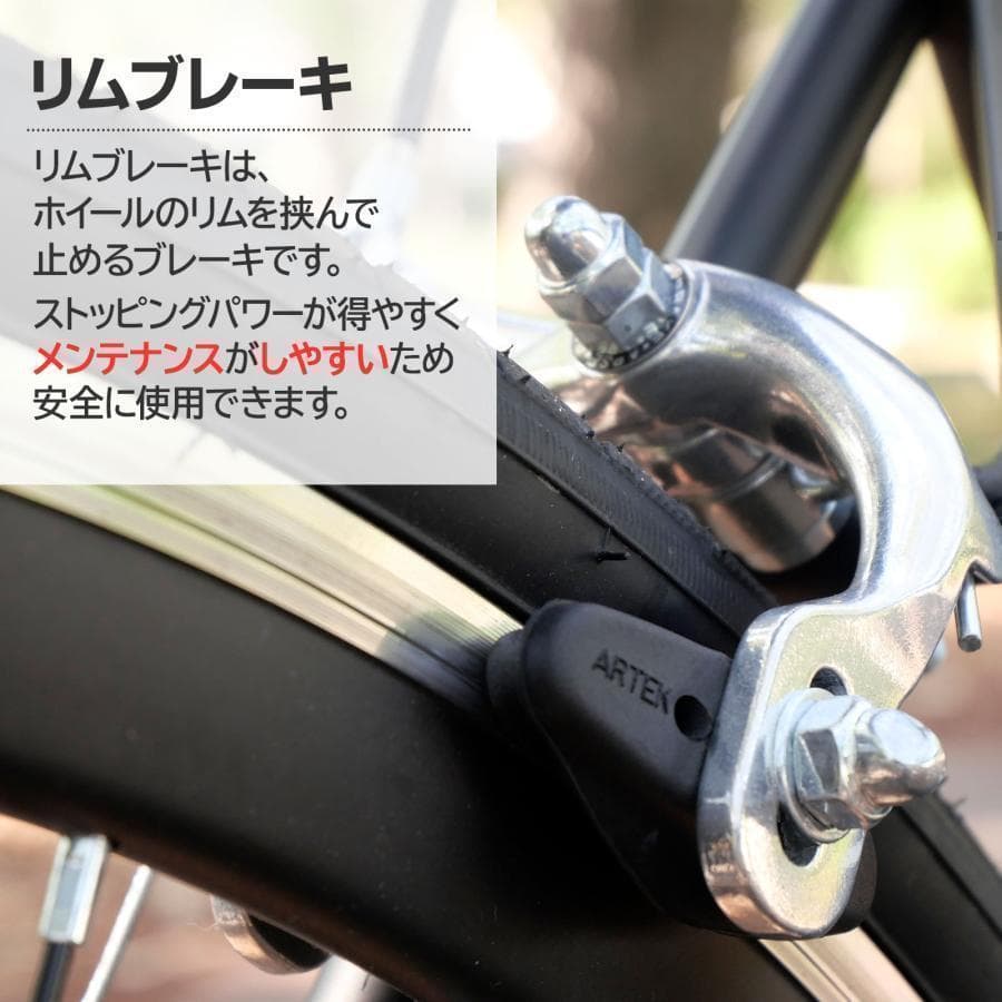 B2449クロスバイク700c自転車21段変速 シマノ製 軽量 スタンド付（白）