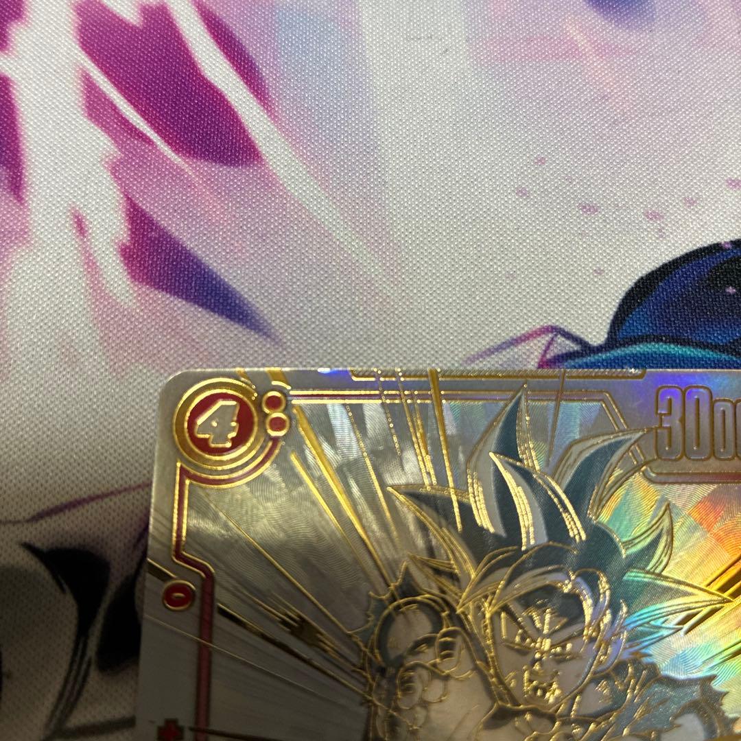 覚醒の鼓動 孫悟空 SCR ★★ パラレルFB01-139