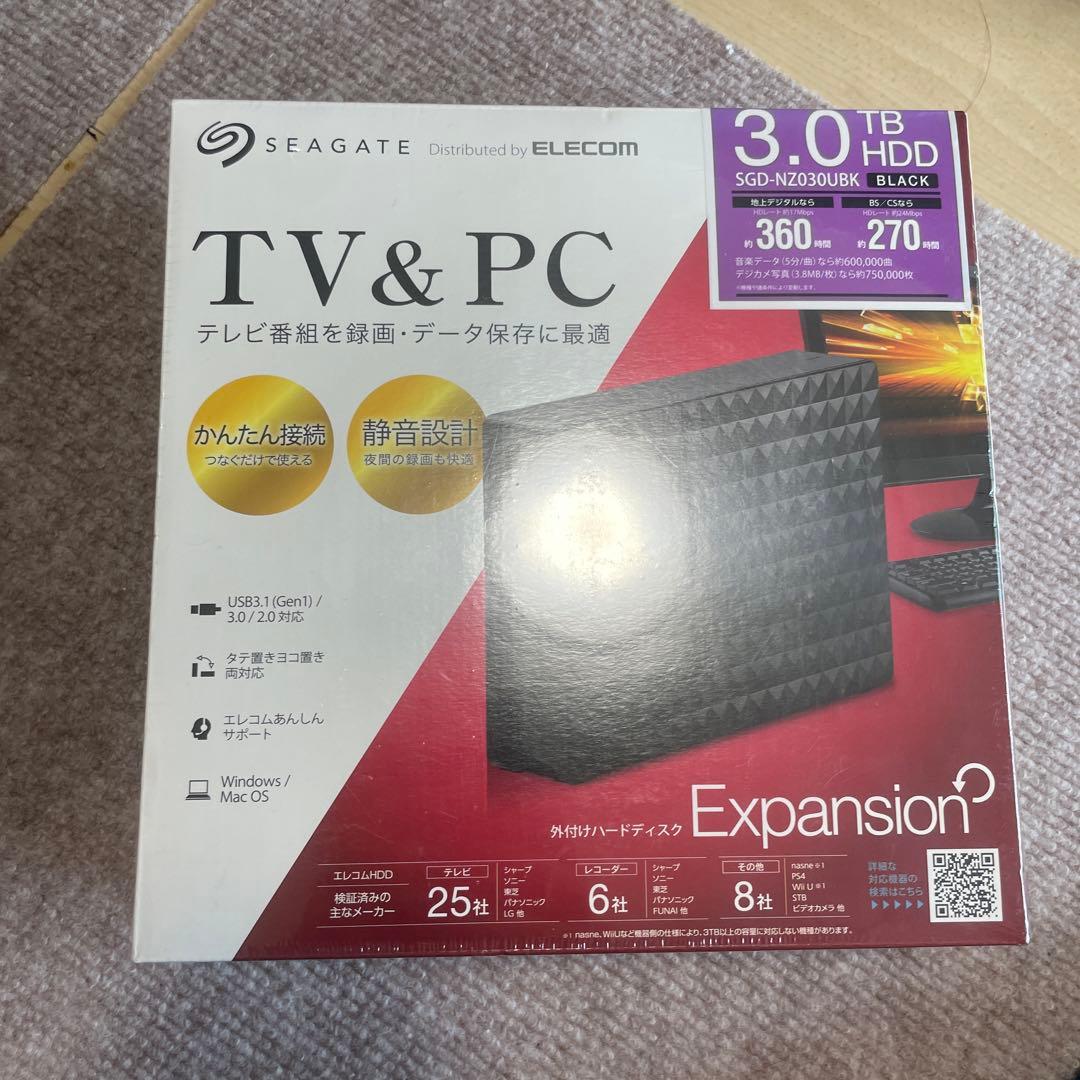テレビ録画