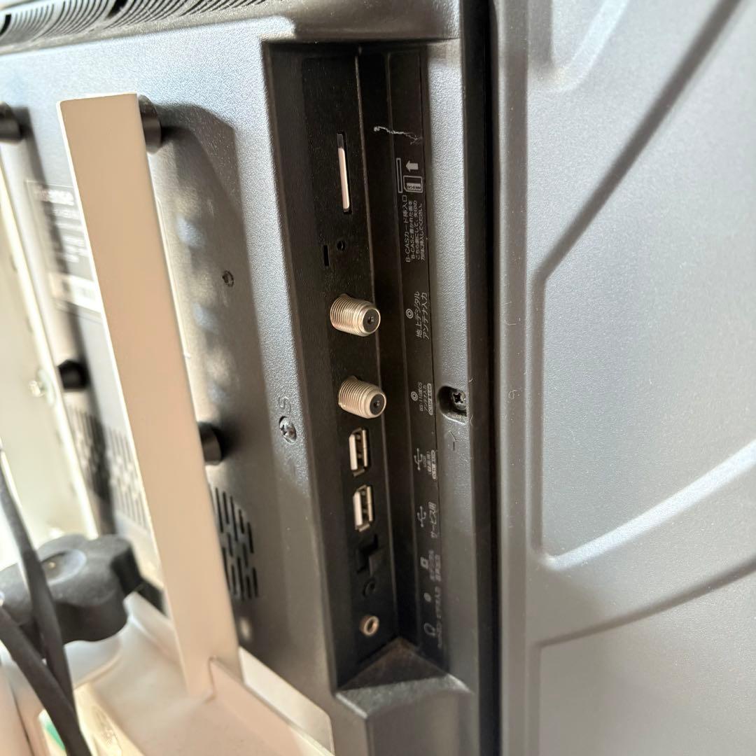 【福岡】ハイセンス テレビ テレビスタンド HS32K225 32型 2016年