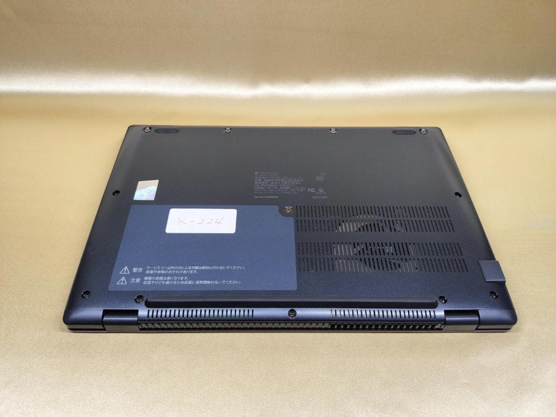 TatsuyaG83/KW　高性能　2023年モデル(K-224)