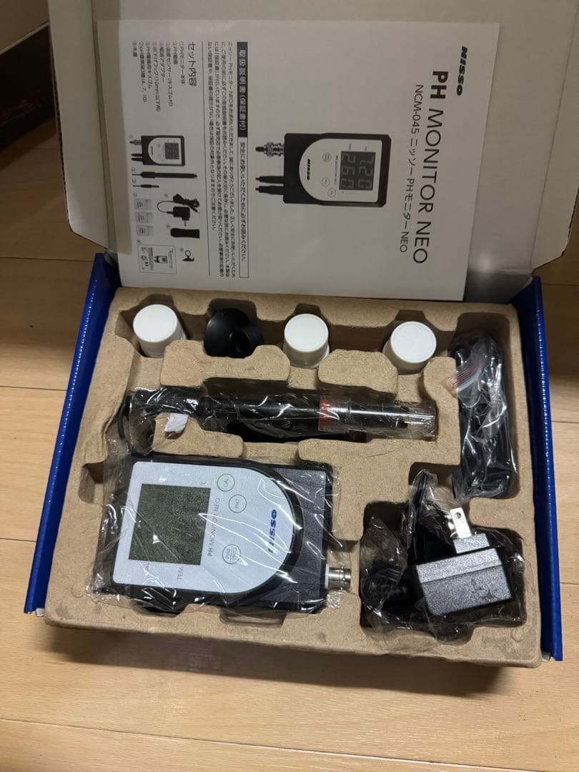 測定器