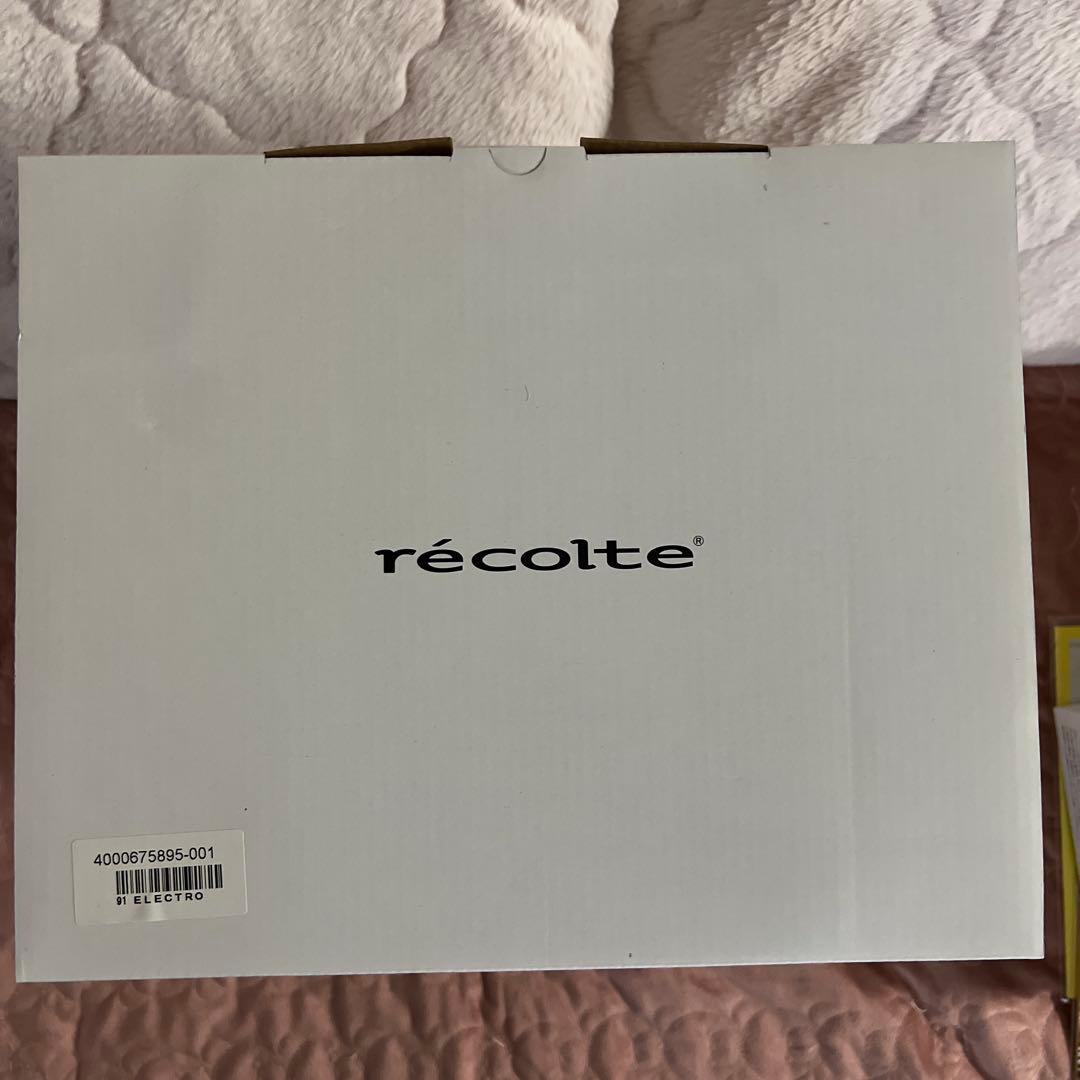 レコルトエアーオーブン 専用串付2wayRack ベーシックレシピブレッドレシピ