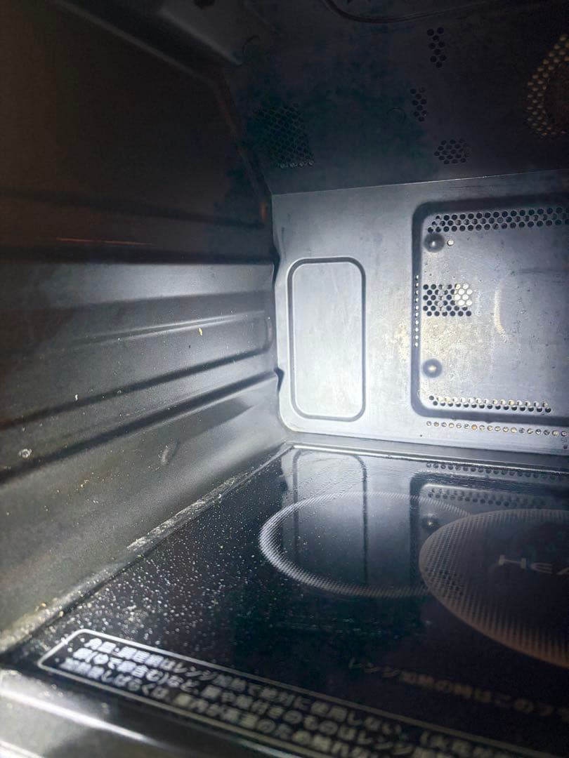 SHARPウォーターオーブンヘルシオ AX-XA10-R