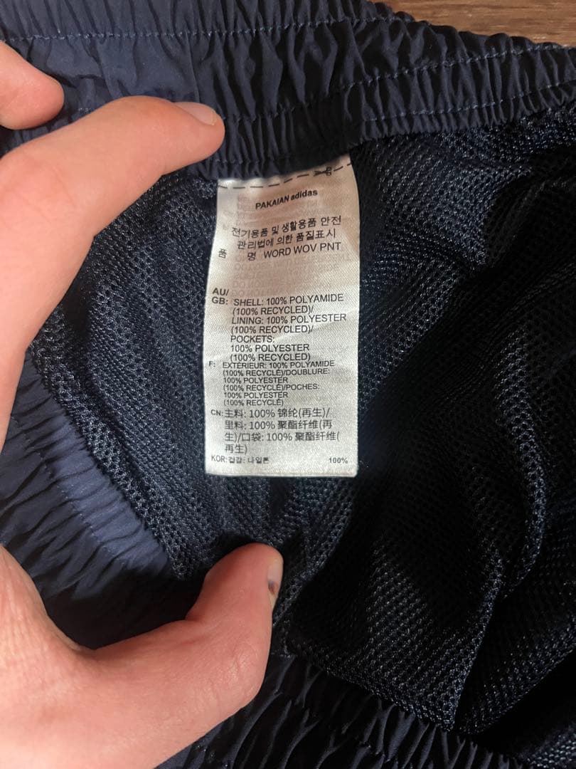 アディダス ウィンドブレーカー メンズ 上下 adidas S