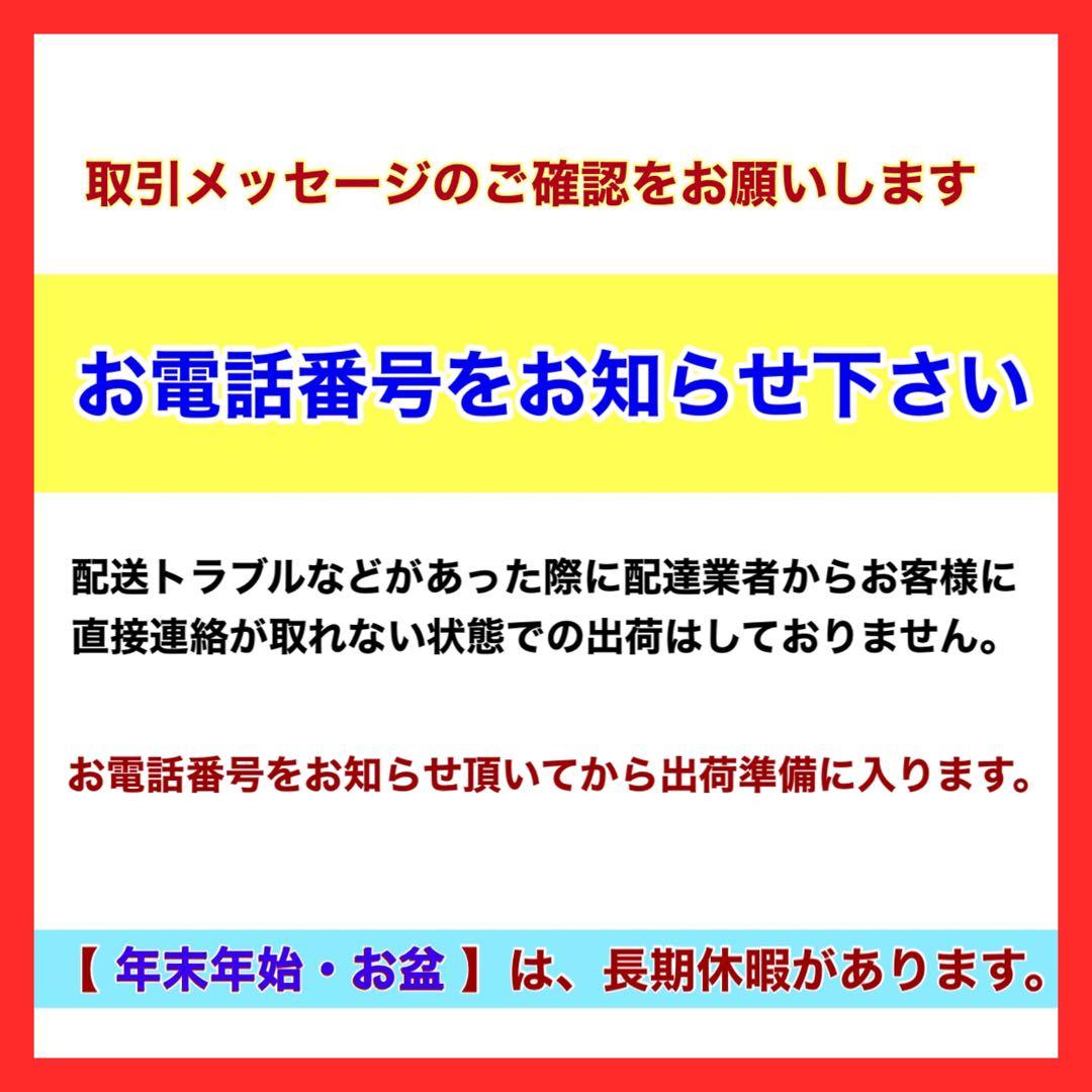 H 新品 フロアマット 150cm アイボリー クッションマット レザー 座布団