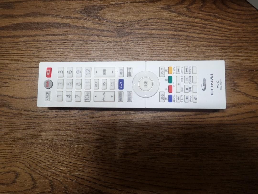 s*o様 FUNAI 24インチ　液晶テレビ 本体 リモコン付き　2020年製