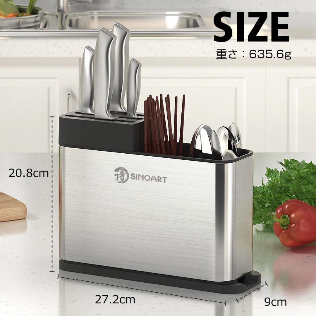 多機能ステンレス包丁スタンド キッチンツール収納可能 耐久性 高級感