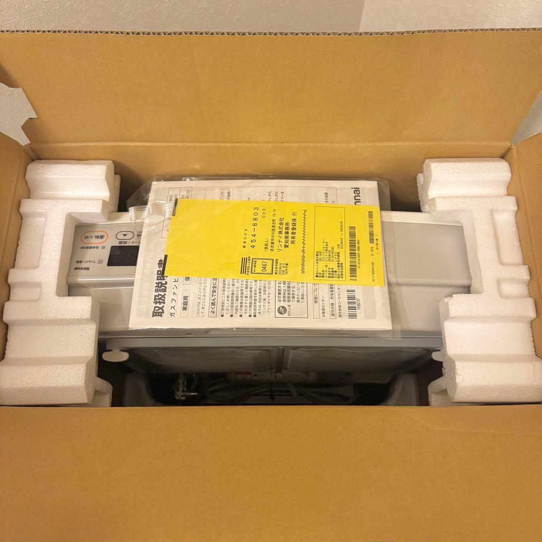 Rinnai SRC-365E ガスファンヒーター 2024年製