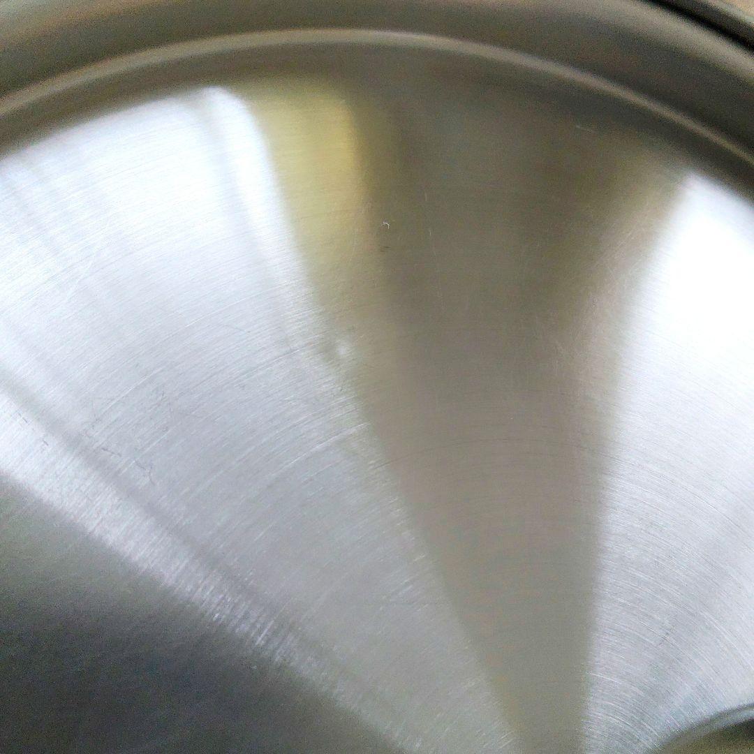 Fissler フィスラー プロコレクション シャローパン 24cm