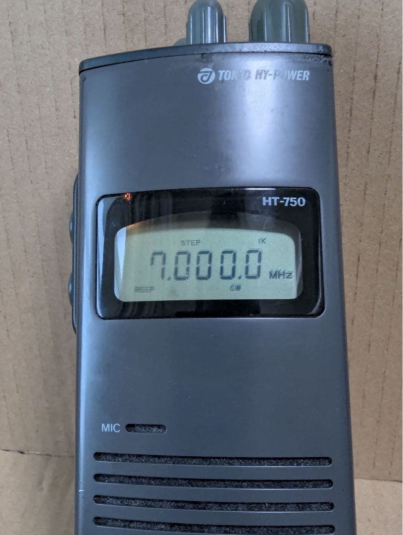受信機 MFJ-945E