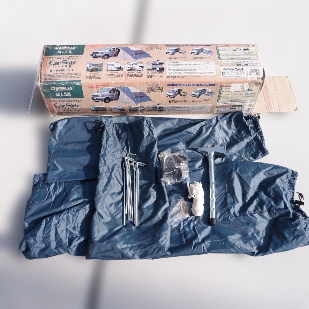 ogawa 小川キャンパル カーサイドリビング カーサイドテント 良品