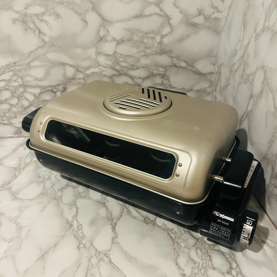 ZOJIRUSHI フィッシュロースター EF-VG40