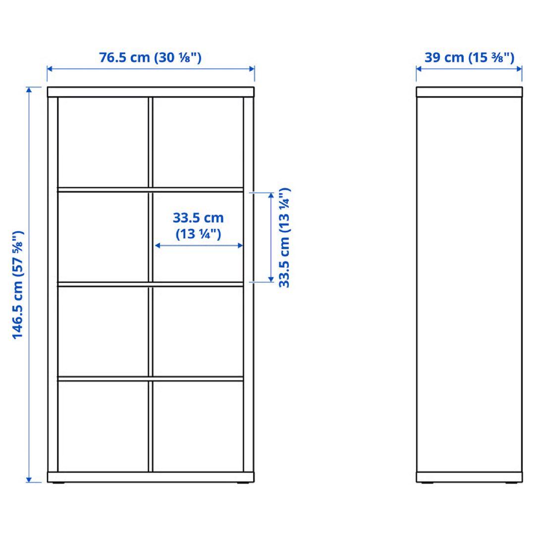 専用　　IKEA カラックス　棚　ブラックブラウン