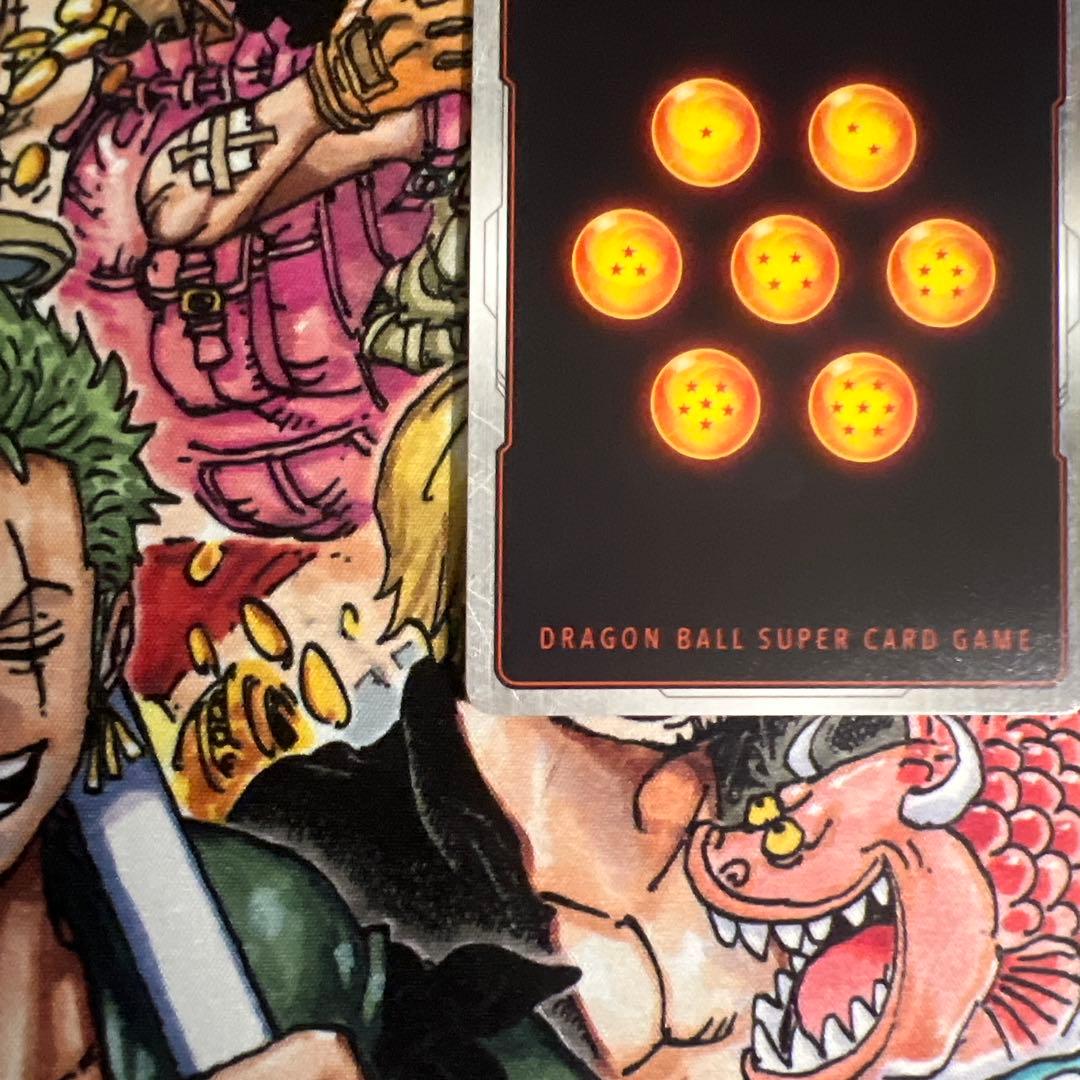 ベジット スーパーパラレル SCR FB02-139 フュージョンワールド