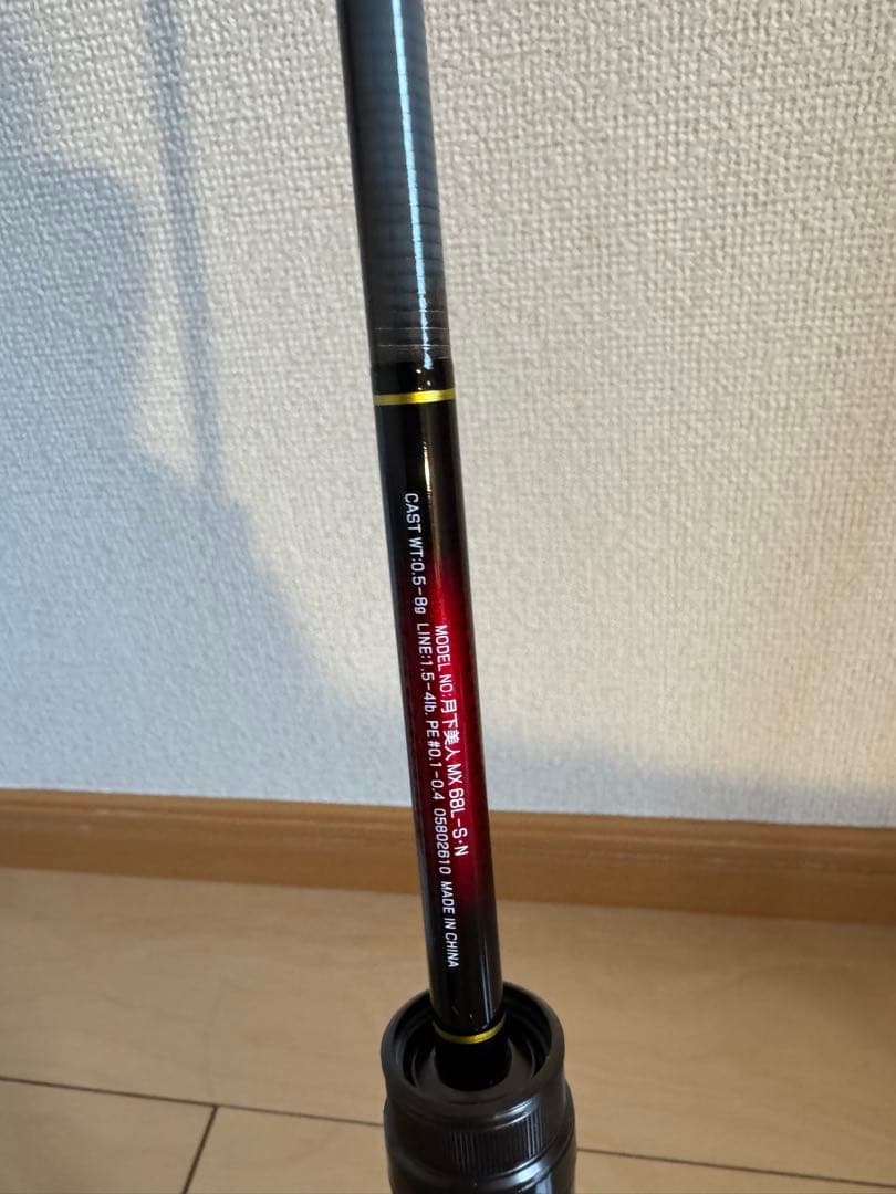 山*様 アジング引退セット