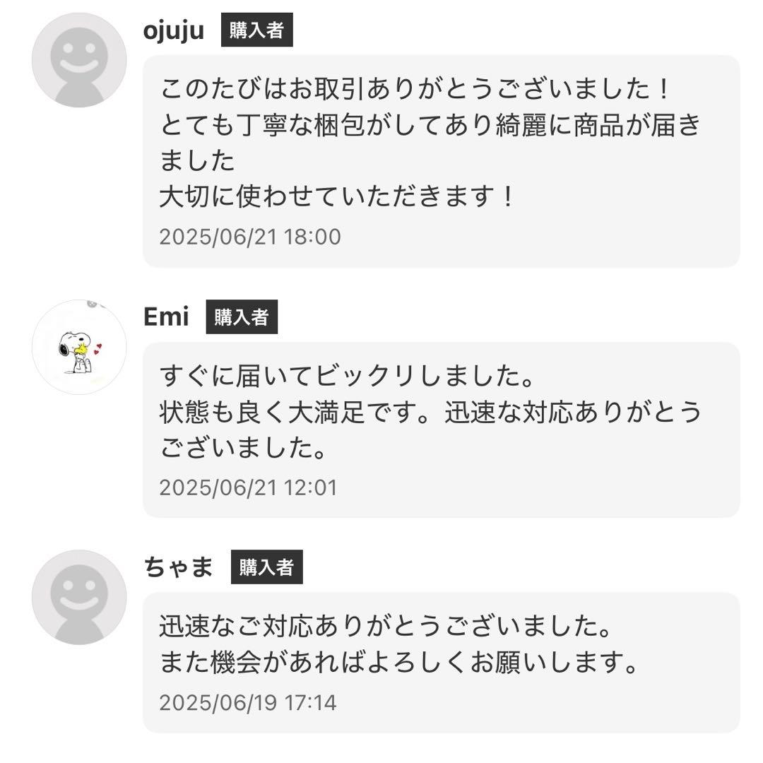 RAZER KRAKEN KITTY V2 ゲーミングヘッドセット ピンク