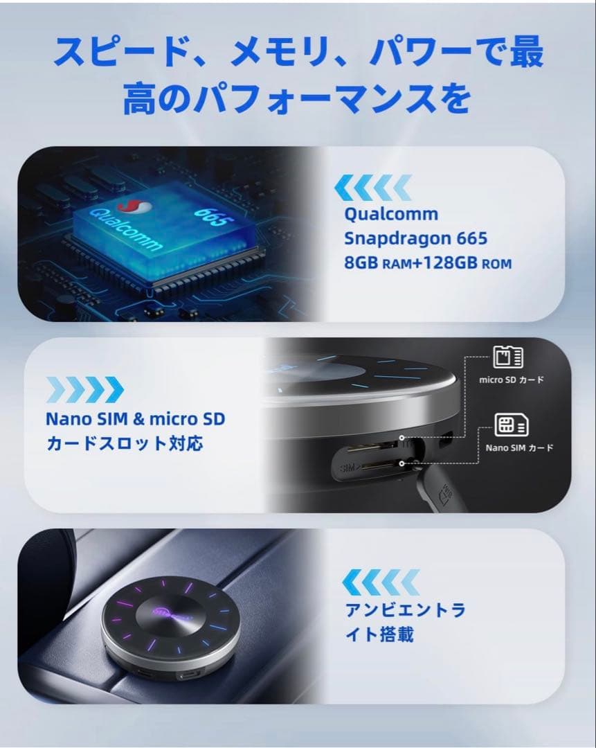 最新モデル　オットキャストP3/リモコン付/美品