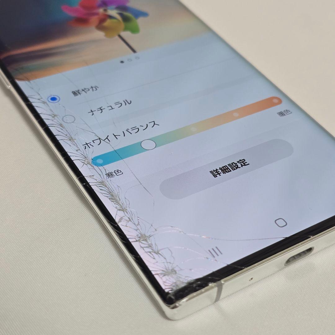 Galaxy note10+ SIMフリー 判定○【完動品】docomo版