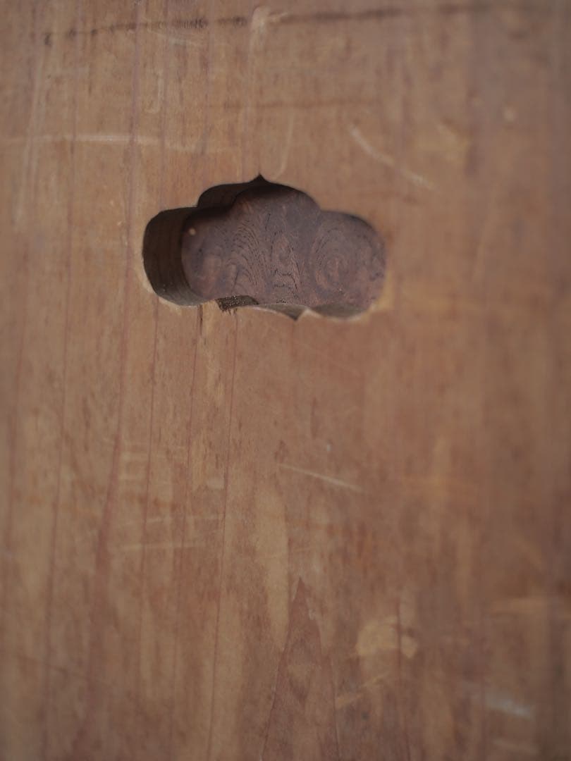 小抽斗　引き出し　収納　小物入れ　木箱　古家具　古道具　アンティーク　昭和レトロ