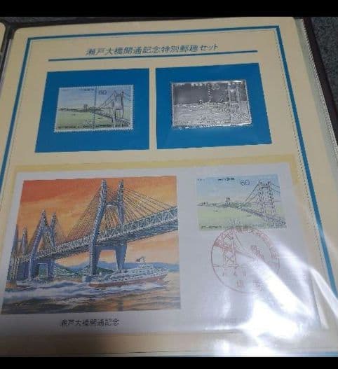 純銀レリーフ　極美品　3枚セット　日本製　限定品