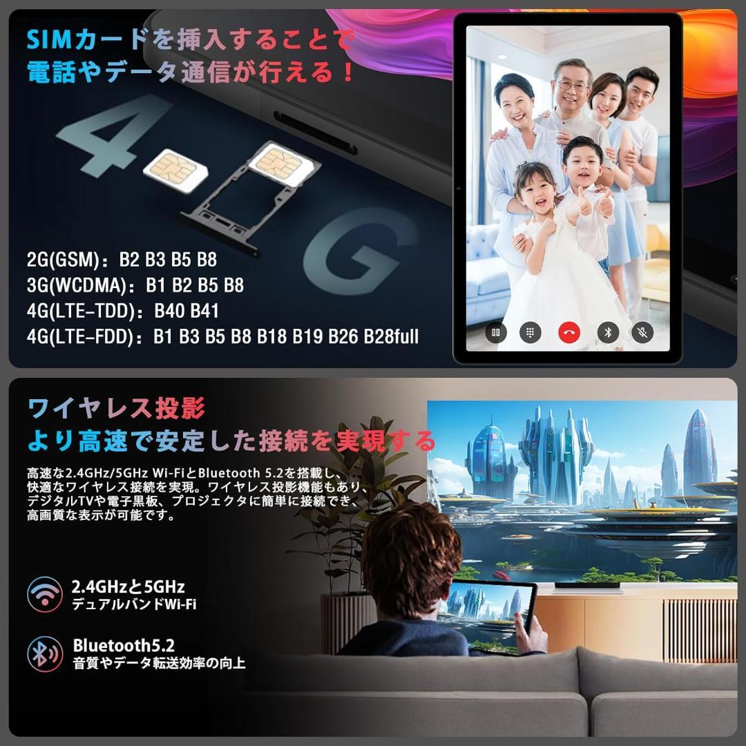 ✨最新版11インチタブレット✨ AvidPad♡A90S-AI 動作確認済み✨