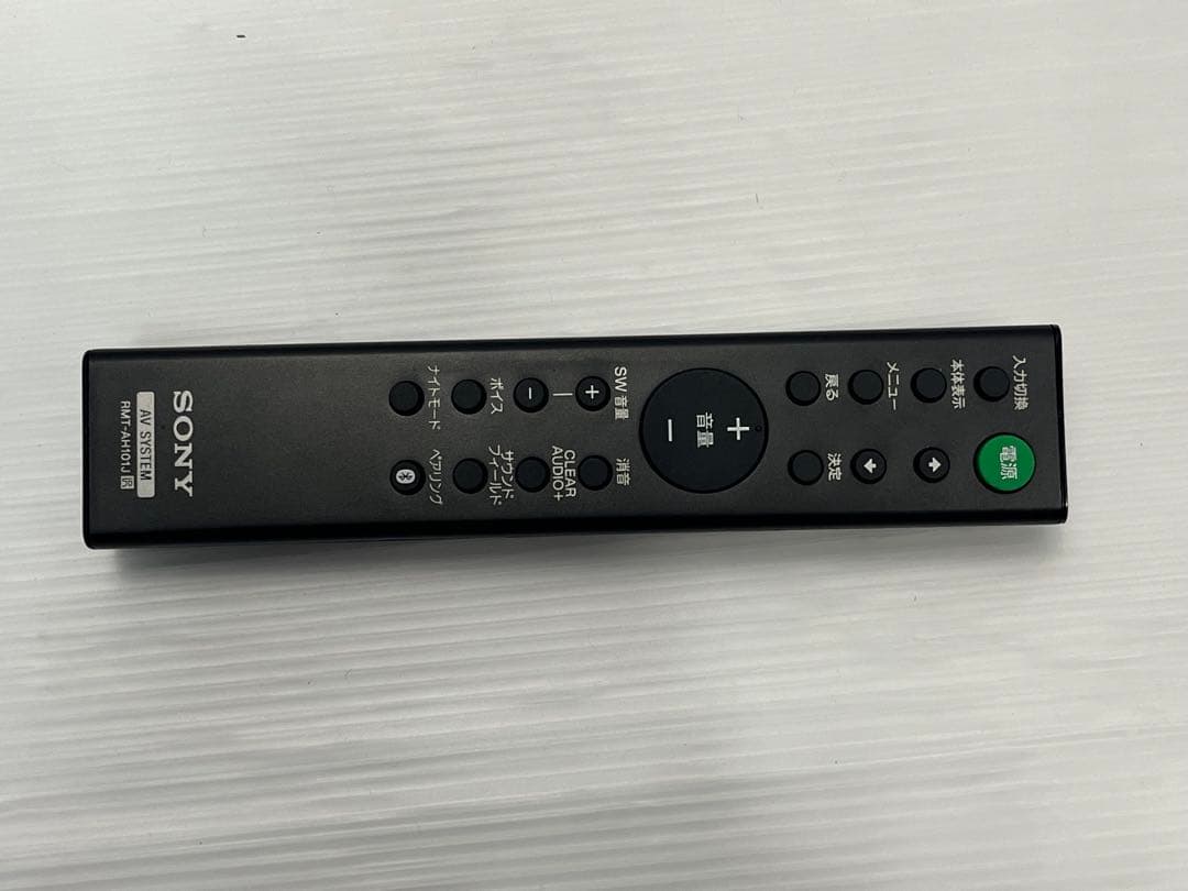 SONY SA-CT380 サウンドバー SA-WCT380 ホームシアター