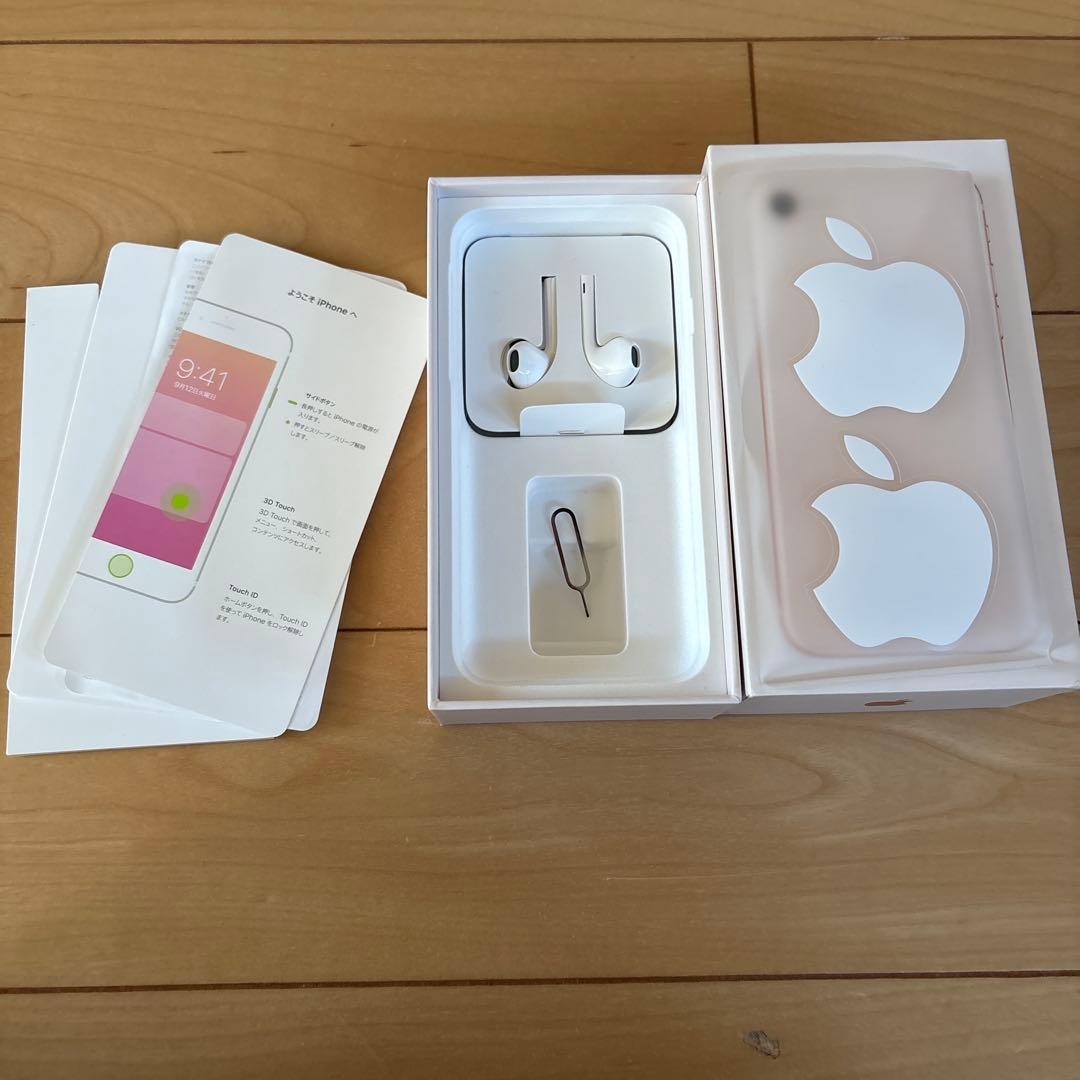 iphone8 本体　箱付き