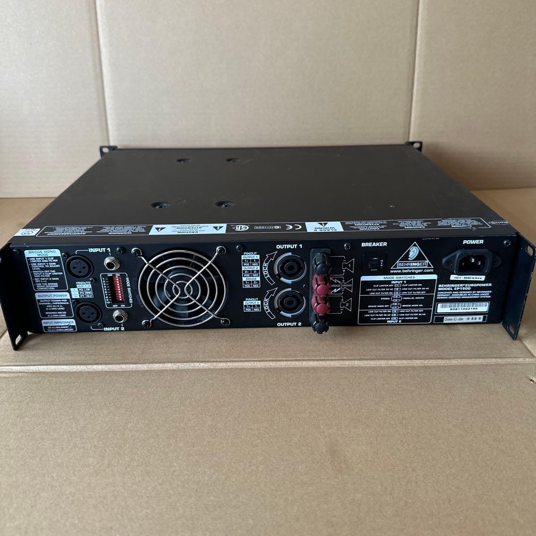 BEHRINGER EUROPOWER EP1500 パワーアンプ
