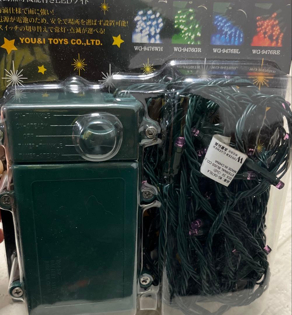 WG-9476 LEDライト 自動点灯機能付き　4色セット