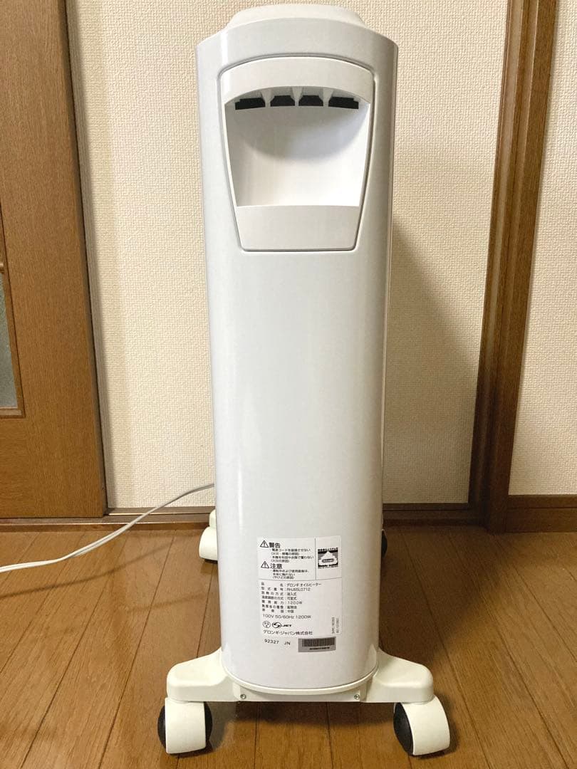 【動作確認済み】デロンギ オイルヒーター RHJ65L0712 タイマー付き