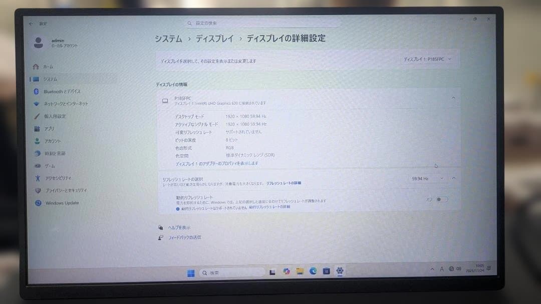 ミニPC Lenovo ThinkStation P330 Tiny