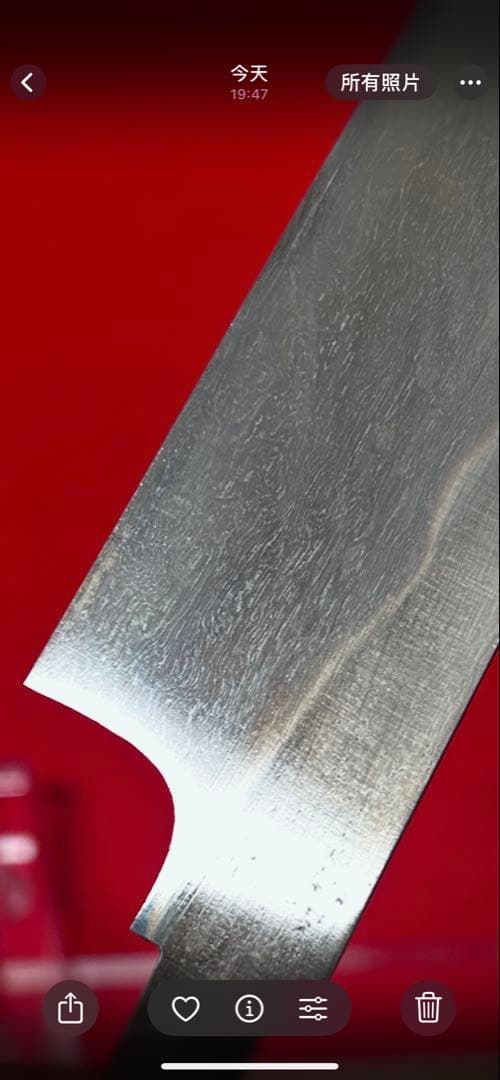 01579 包丁　柳刃　保勝　本焼　青1鋼　刃文綺麗　星空飛ぶ紋有り　未使用品