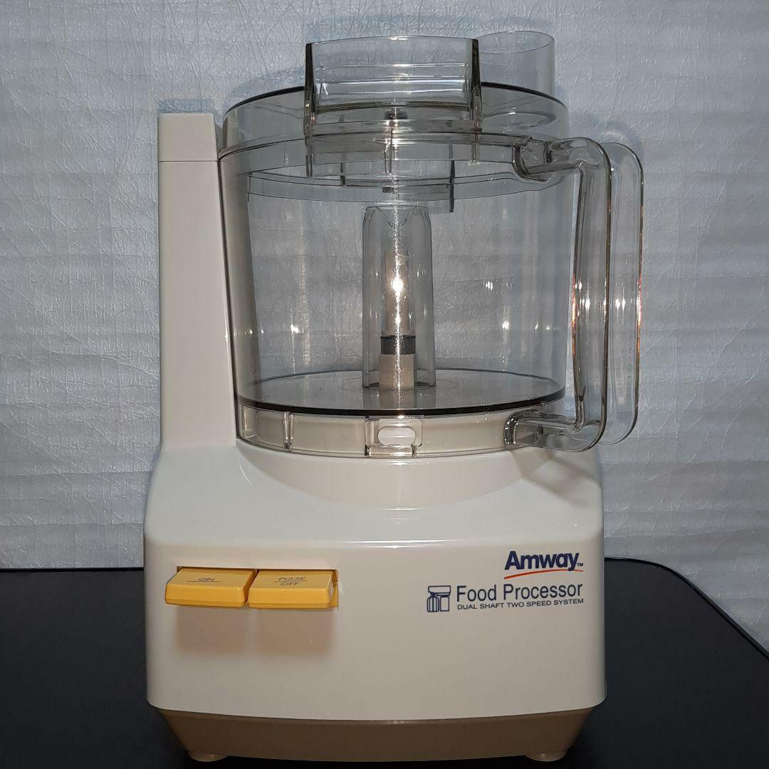8日まで　容器2つ　アムウェイ　フードプロセッサー　説明書パーツ付フルセット+