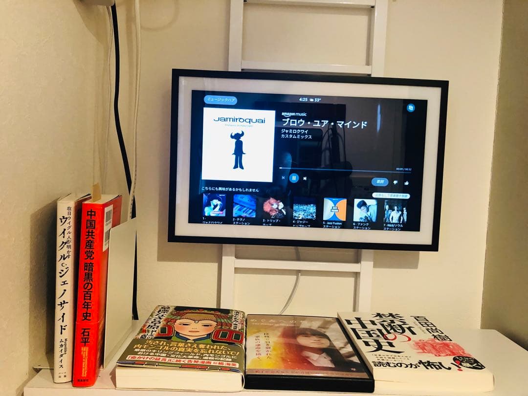 ⚠️期間限定値下げ　Amazon Echo Show 15 Alexa 第一世代