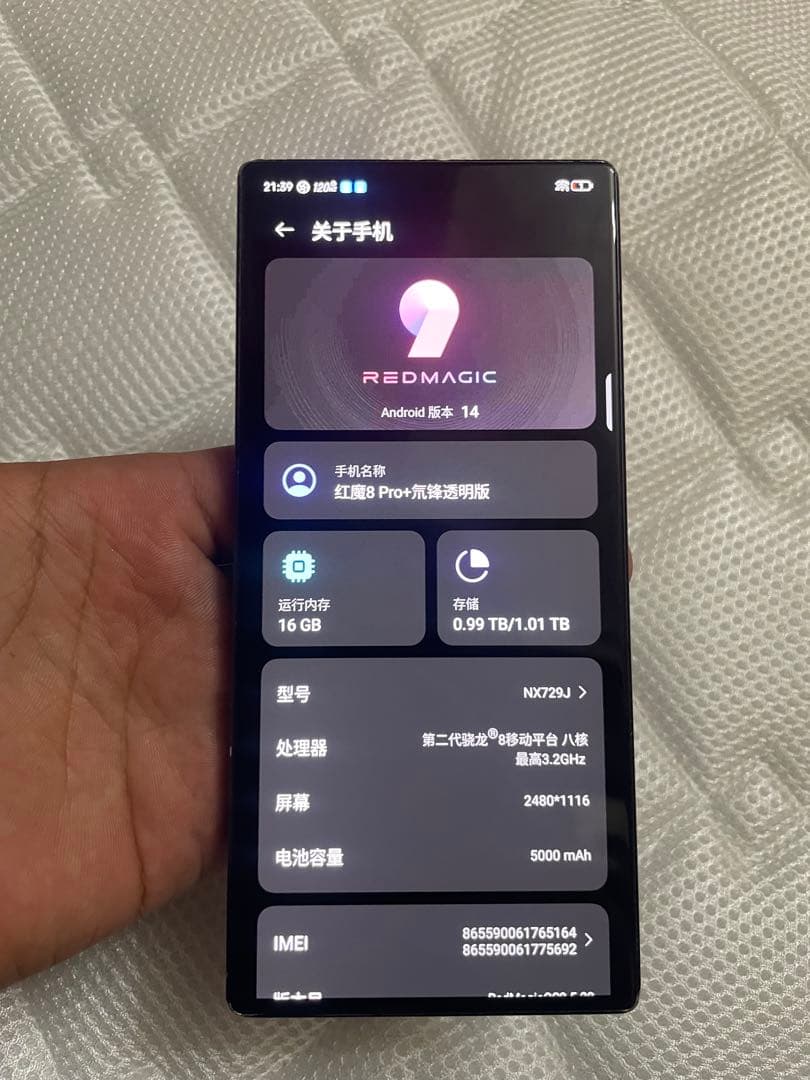 REDMAGIC 8 Pro 透明版 16GB/1TB ゲーミングスマホ