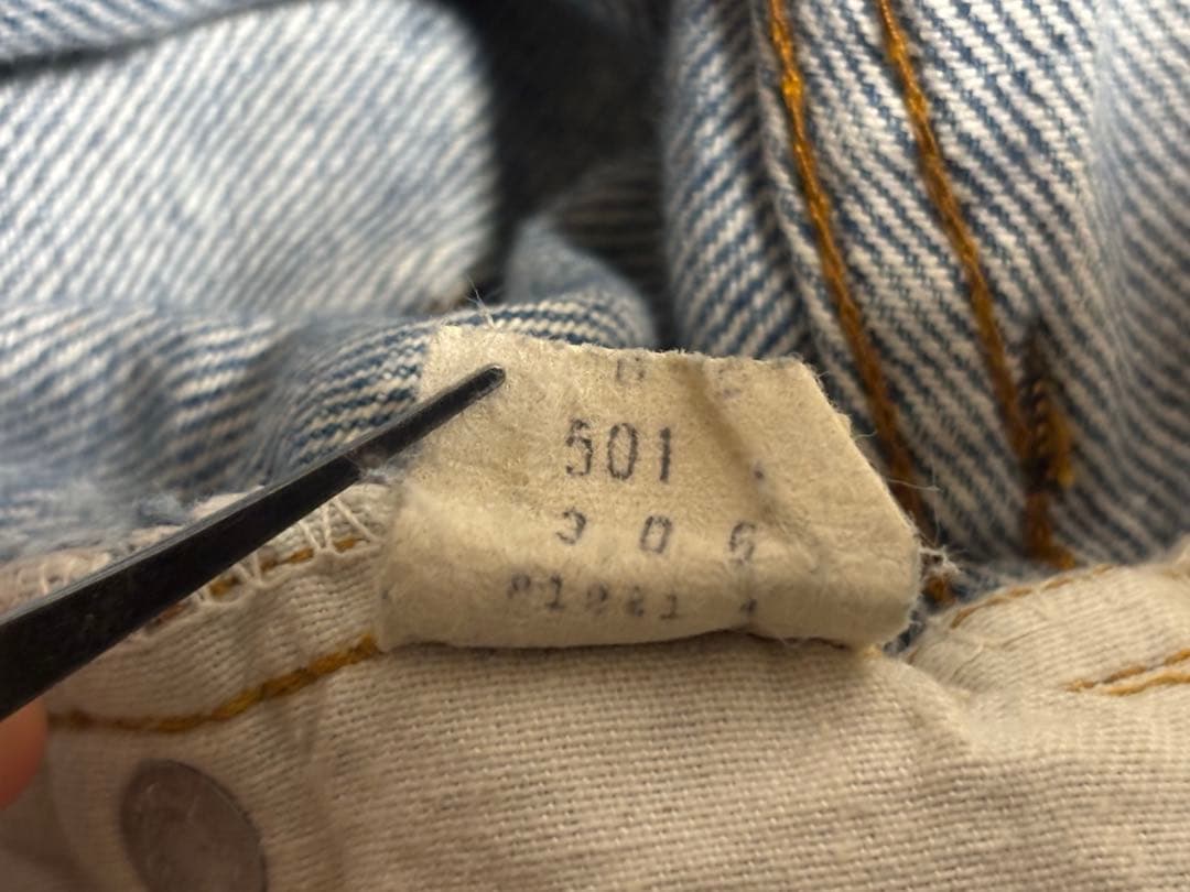 【超希少】Levi's 501 66後期 ハチマル最初期 刻印6 脇割り W35