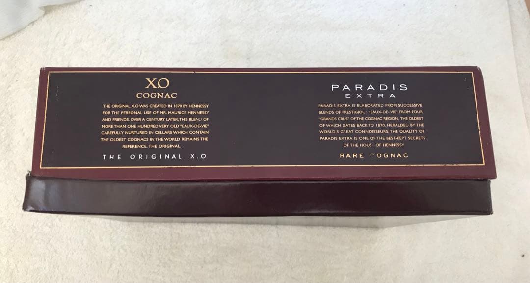 値下　未開封【ヘネシーXO &パラディエクスクルーシブコレクション】各200ml