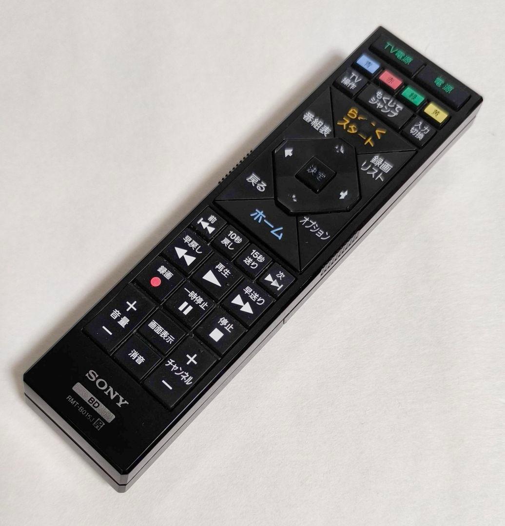 30【送料無料】動作品★SONY ソニー★レコーダー★BDZ-ET1200