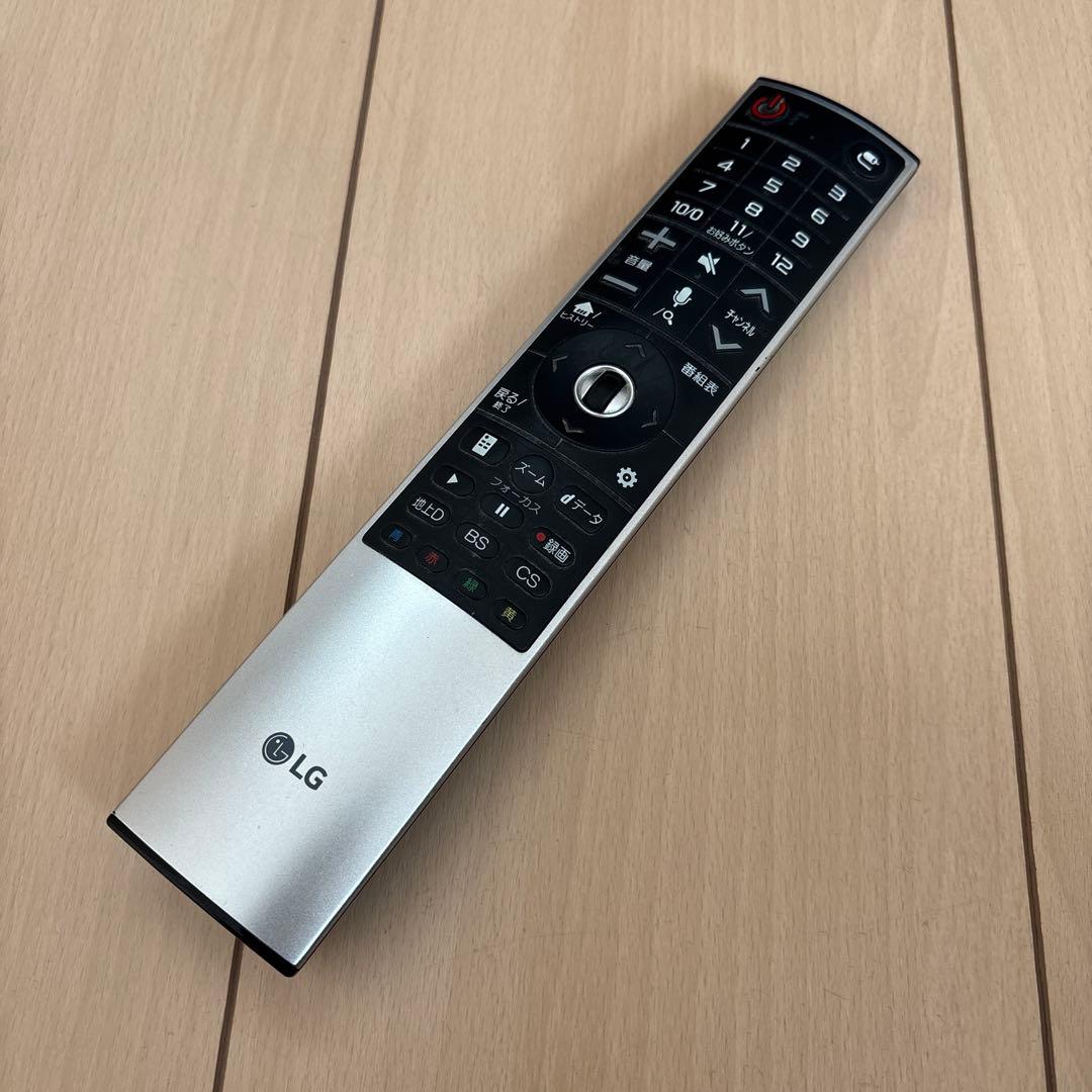 送料無料　LG テレビ　oled55c7p 55インチ