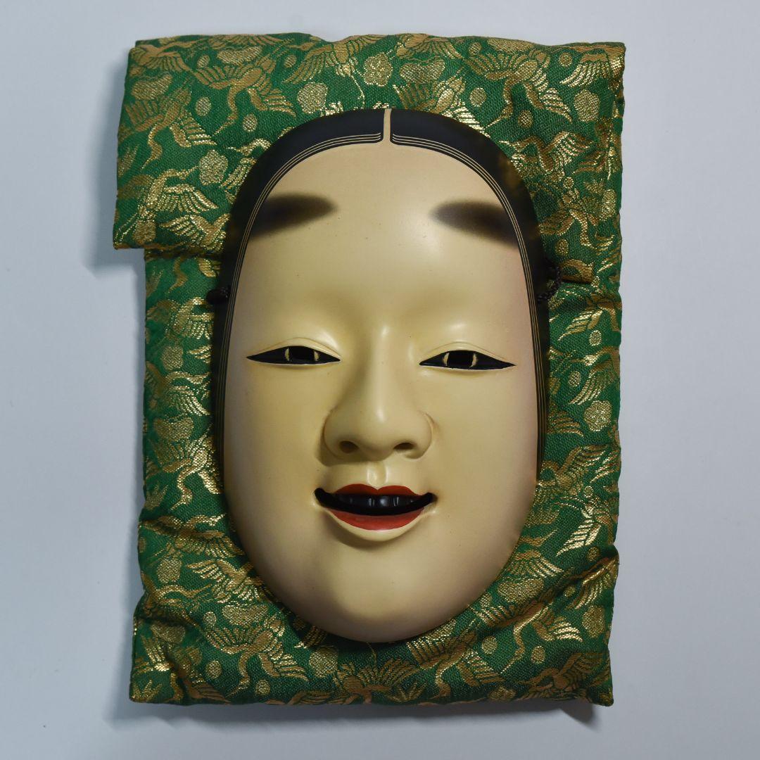 能面 小面 人間国宝長沢氏春作 能面袋付き 美品(G12)