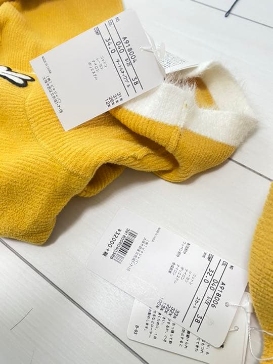 アルチビオ archivio ニット　スカート　セットアップ　ゴルフウェア